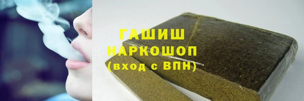 MDMA Верхний Тагил