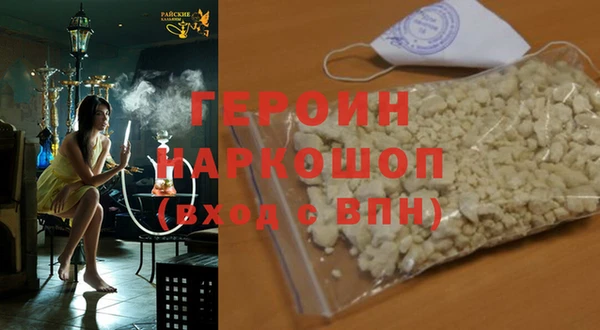 MDMA Верхний Тагил